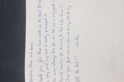 Review img # 2 of the yacht ONEIDA 2